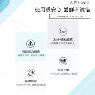 🦐免運🦐充電顯示 低電量提醒 人氣情侶款 3D護齒 美齒神器 歐樂B PRO600 PLUS Oral-B 電動牙刷