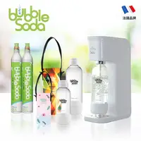 在飛比找PChome24h購物優惠-法國BubbleSoda 全自動氣泡水機-經典白小氣瓶超值組