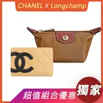 展示品 CHANEL康朋雙C LOGO格紋羊皮卡片夾(黑X米)+LONGCHAMP零錢收納包