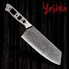 Chef Knife Blank Full Tang Cleaver Billet Custom Knife Making Home Hobby DIY