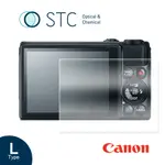 【STC】9H鋼化玻璃保護貼 專為 CANON S120