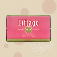 在飛比找樂天市場購物網優惠-【Suntory】三得利 Liftage 麗芙緹PG-EX 