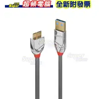 在飛比找蝦皮購物優惠-【超頻電腦】LINDY 林帝 CROMO USB3.0 Ty