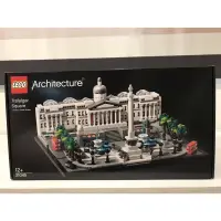 在飛比找蝦皮購物優惠-Lego 21045 特拉法加廣場