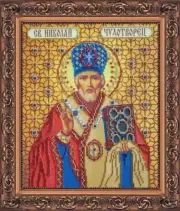 Bead embroidery kit Nicholas the Wonderworker needlework kit beadwork pattern