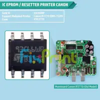 在飛比找蝦皮購物優惠-Eprom IP2770 佳能 IC Eprom 重置佳能 