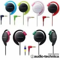 在飛比找PChome商店街優惠-新音耳機 送收納袋保固一年 audio-technica 鐵