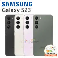 在飛比找Yahoo!奇摩拍賣優惠-【MIKO米可手機館】Samsung三星 Galaxy S2