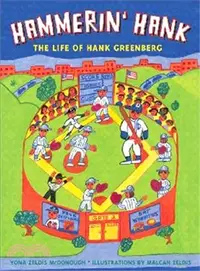 在飛比找三民網路書店優惠-Hammerin' Hank: The Life of Ha