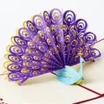 PAPER SPIRITZ PEACOCK 3D POP UP GREETING CARD HANDMADE BIRTH