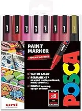 Posca - PC-3M - Paint Marker Art Pens – 0.9-1.3mm - Valentine's Tones Set of 8 in Gift Wallet