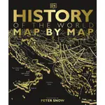 HISTORY OF THE WORLD MAP BY MAP/DK ESLITE誠品