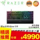 Razer 雷蛇 BlackWidow V4 黑寡婦 V4 幻彩多功能滾輪遊戲鍵盤 黃軸 中文