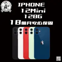 在飛比找momo購物網優惠-【Apple】A+級福利品 iPhone 12 Mini(1