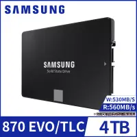 在飛比找博客來優惠-【SAMSUNG 三星】SSD 870 EVO 4TB 2.