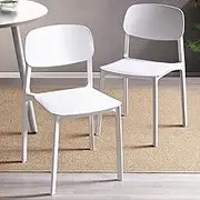 Furb Dining Chairs Set of 2, Coffee Chair Home Kitchen Furniture Plastic Chair Reading Seating for Kitchen Living Room Bedroom Office Ourdoor (White)