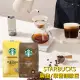 【美式賣場】STARBUCKS 星巴克 黃金烘焙綜合咖啡豆/早餐綜合咖啡豆(1.13公斤;任選)