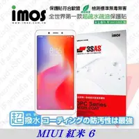 在飛比找有閑購物優惠-【愛瘋潮】MIUI 紅米 6 iMOS 3SAS 防潑水 防