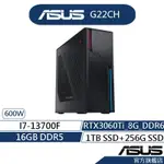 ASUS 華碩 G22 G22CH I7/16G/RTX3060TI 電競 桌上型電腦