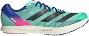 [adidas] Adizero Avanti Running Shoe, Core