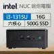 Intel系列【mini海狗】i3-1315U六核 迷你電腦《RNUC13ANHI30001》