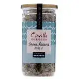 在飛比找遠傳friDay購物優惠-【可夫萊精品堅果】Coville 雙活菌青堤子_200g/罐