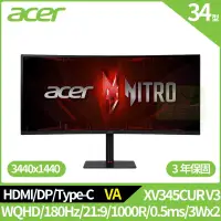 在飛比找博客來優惠-Acer XV345CUR V3 34型曲面電競螢幕(VA,