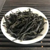 在飛比找樂天市場購物網優惠-【蜜蘭香】新茶潮州鳳凰單叢大烏葉烏崠單叢茶葉鳳凰單樅袋裝50