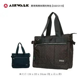 A3313119【AIRWALK】≡ 美國潮流正品 ≡ 滿版LOGO中性百搭側肩背手提托特包 (二色)