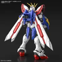 在飛比找蝦皮購物優惠-RG Gundam God Gundam 1/144 sca