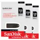 SanDisk CZ48 128G 128GB 256GB 512GB Ultra 130MB/s USB3.0 隨身碟