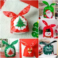 在飛比找Yahoo奇摩購物中心優惠-聖誕節 禮物綁口袋 兔耳朵 包裝袋 禮物盒 送禮 節慶 禮品