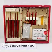 ETIMO TED001 Red Crochet Hook Set with Tulip Cushion Grip - Knitting Needles
