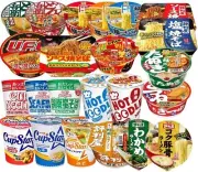 Popular Cup Noodles 12 kinds assortment set Nissin, Sapporo Ichiban, Meisei, etc
