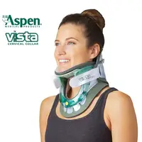 在飛比找松果購物優惠-美國Aspen Vista 六段式可調頸圈 (耶思本脊椎裝具