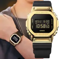 在飛比找Yahoo奇摩購物中心優惠-CASIO卡西歐 G-SHOCK 金屬錶殼 經典方形電子錶-