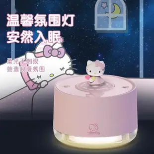 HelloKitty音樂加濕器 迷妳可愛旋轉桌麵補水噴霧USB充電音樂八音盒 香薰機 薰香機 噴霧機 水氧機 空氣加濕機