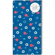 Gakken Staiful Gomi Taro One-line note paper Watermarked Japanese paper Goldfish