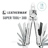 在飛比找momo購物網優惠-【Leatherman】SUPER TOOL300 工具鉗#