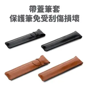 觸控筆皮革保護套 多色可選(蘋果Apple Pencil觸碰筆袋/手寫電容筆收納套)