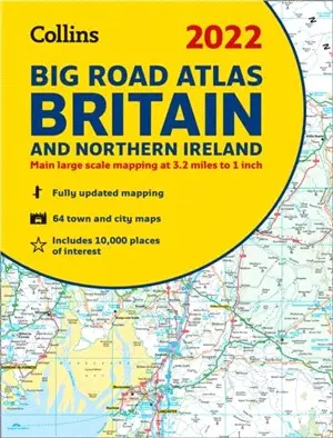 2022 Collins Big Road Atlas Britain：A3 Paperback