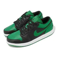 在飛比找PChome24h購物優惠-Nike Air Jordan 1 Low Lucky Gr