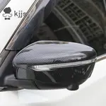 JUKE 2015-2018 款車門後視鏡罩後視覆蓋飾條