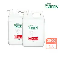 在飛比找momo購物網優惠-【Green 綠的】抗菌潔手乳(洗手乳)-加侖桶2入組(38