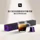 【Nespresso】Ispirazione Firenze義式經典阿佩奇歐咖啡膠囊(10顆/條;僅適用於Nespresso膠囊咖啡機)