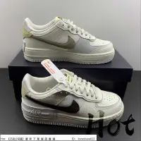 在飛比找蝦皮購物優惠-【Hot】 Nike Air Force 1 Shadow 