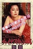 在飛比找Yahoo!奇摩拍賣優惠-DVD  1983年 艷舞 電影