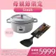 Staub 圓形琺瑯鑄鐵鍋 湯鍋 燉鍋 炒鍋 18cm 1.7L 松露白 法國製+耐熱矽膠鍋鏟 31cm