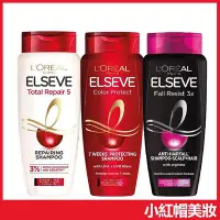 在飛比找Yahoo!奇摩拍賣優惠-L'oreal PARiS 巴黎萊雅 ELSEVE 洗髮精 