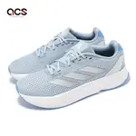 ADIDAS 慢跑鞋 DURAMO SL W 女鞋 藍 白 緩衝 輕量 透氣 運動鞋 愛迪達 IE7983